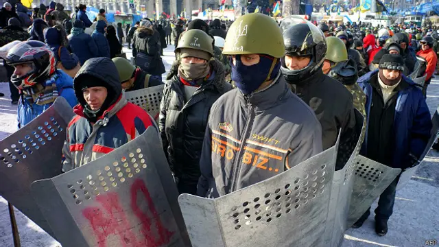 यूक्रेन