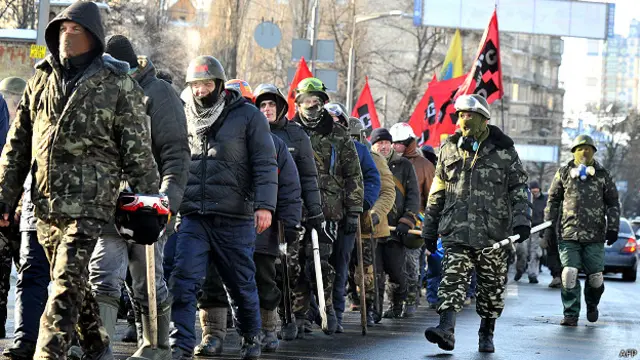 यूक्रेन