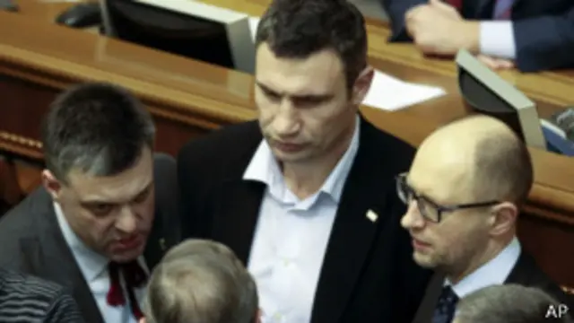 Лидеры оппозиции в Верховной Раде