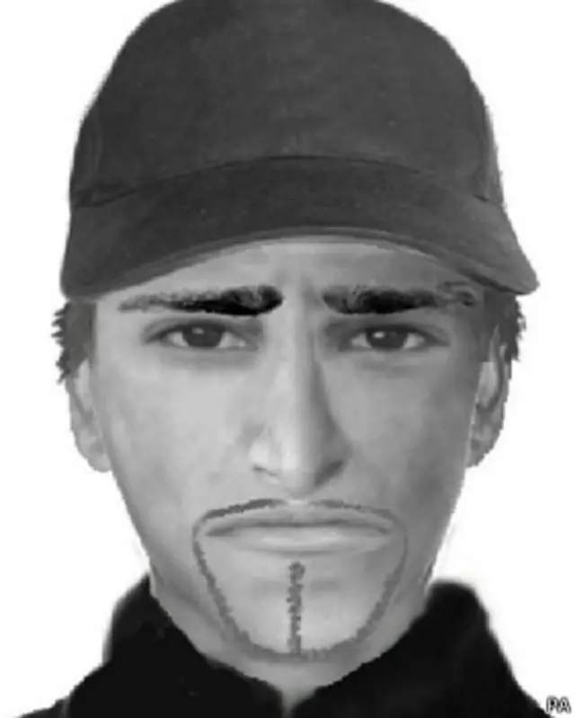 برطانوی پولیس کو ڈاکٹر عمران فاروق کے اس مبینہ قاتل کی تلاش ہے