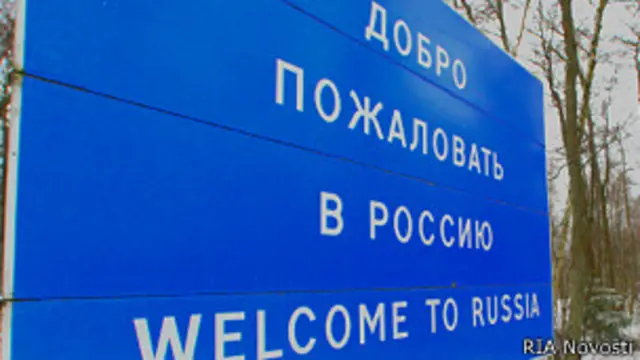 Знак на границе России