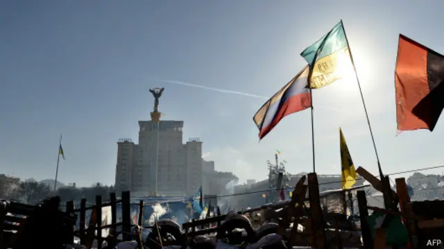 евромайдан