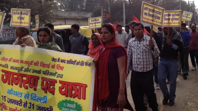 मारूति कर्मचारियों का विरोध मार्च