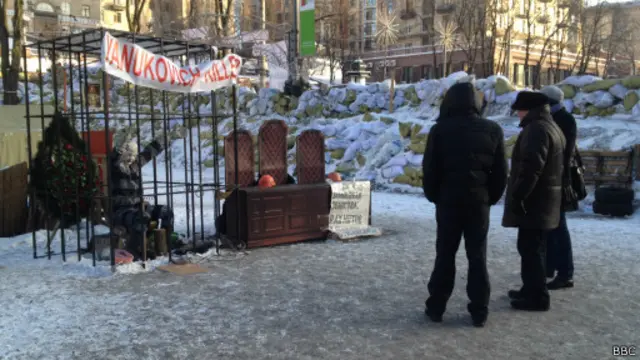 Евромайдан