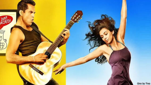 'वन बाय टू'