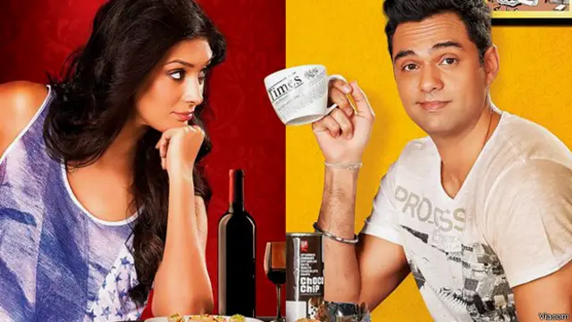 'वन बाय टू'