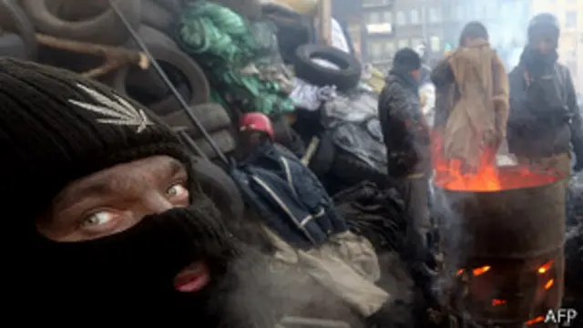 Майдан, евромайдан