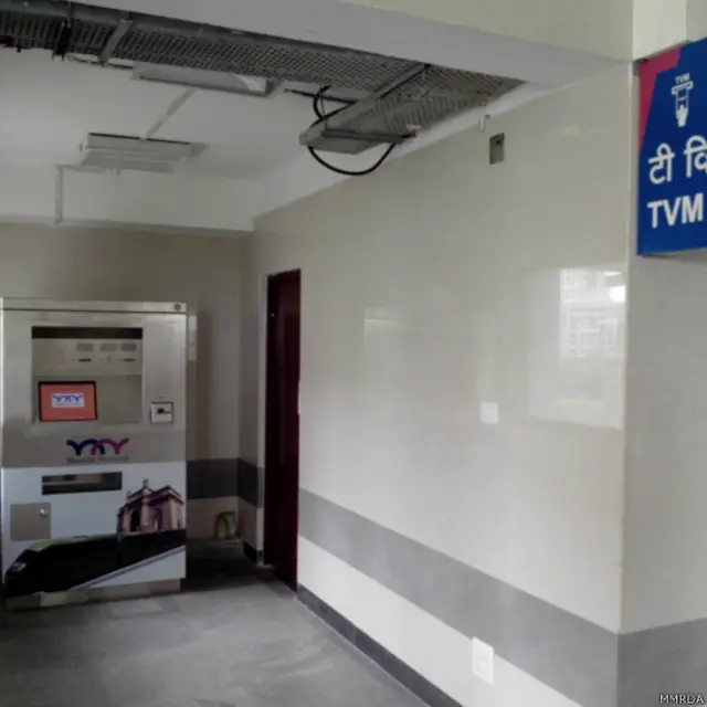 मुंबई मोनोरेल