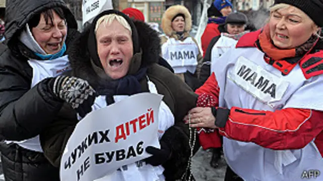 Mujeres manifestando