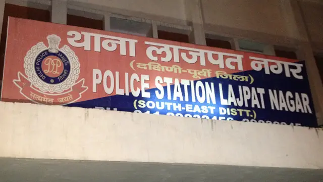 लाजपत नगर थाना