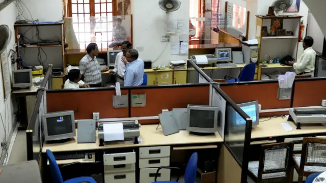 भारत का एक सरकारी दफ्तर