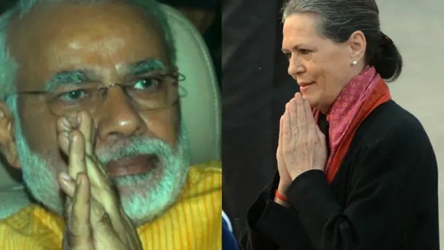 नरेंद्र मोदी, सोनिया गांधी