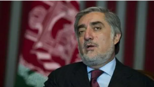 عبدالله عبدالله