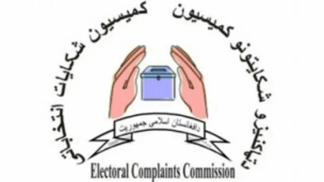 رسیدگی به تخلف‌های روز انتخابات، امروز آغاز شد