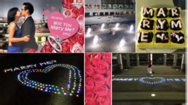 صور مجمعة لعروض زواج نظمتها فونغ