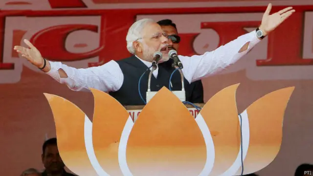 नरेंद्र मोदी