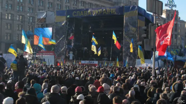 "Информационный митинг" на Майдане