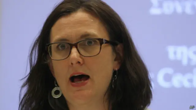 Сесилия Мальстрём