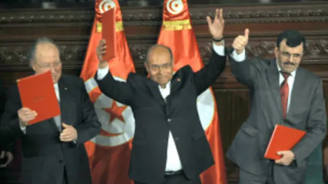 الاحتفال باقرار اول دستور لتونس بعد الثورة