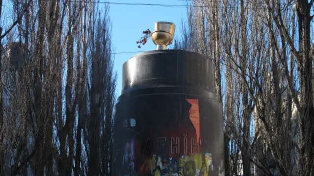 Постамент памятника Ленину в Киеве