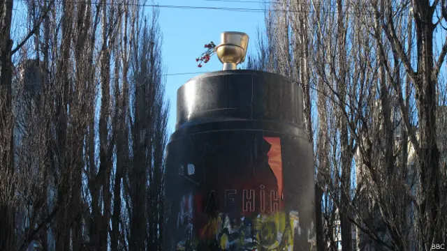 Постамент памятника Ленину