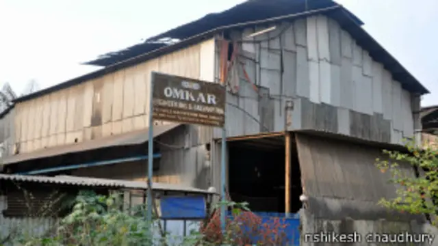 फैक्ट्री