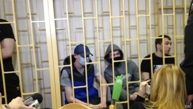 "Приморские партизаны"