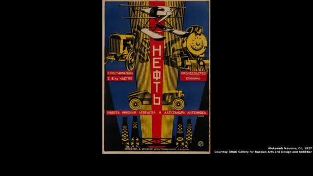 Александр Наумов, масло, 1927