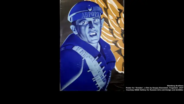 Братья Стенберги, фильм Сергея Эйзенштейна "Октябрь", 1927
