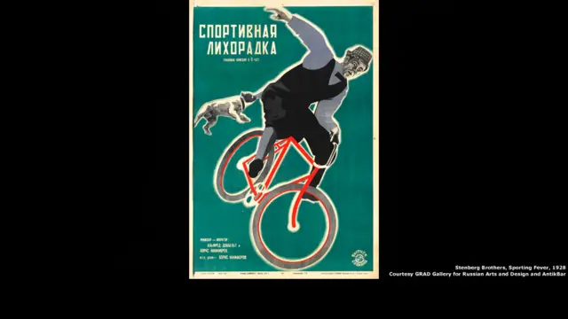 Братья Стенберги. "Спортивная лихорадка", 1928