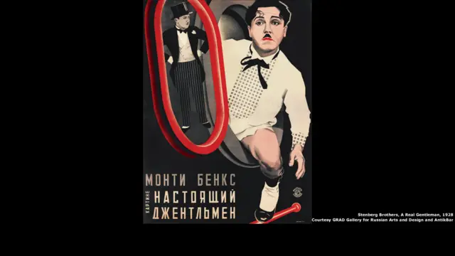 Бретья Стенберги. "Настоящий джентльмен". 1928