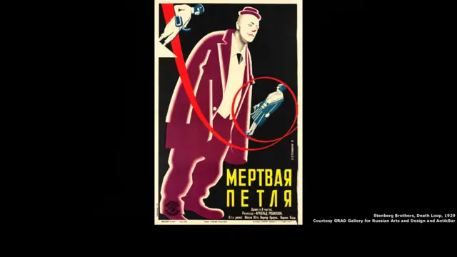 Братья Стенберги. "Мертвая петля". 1929