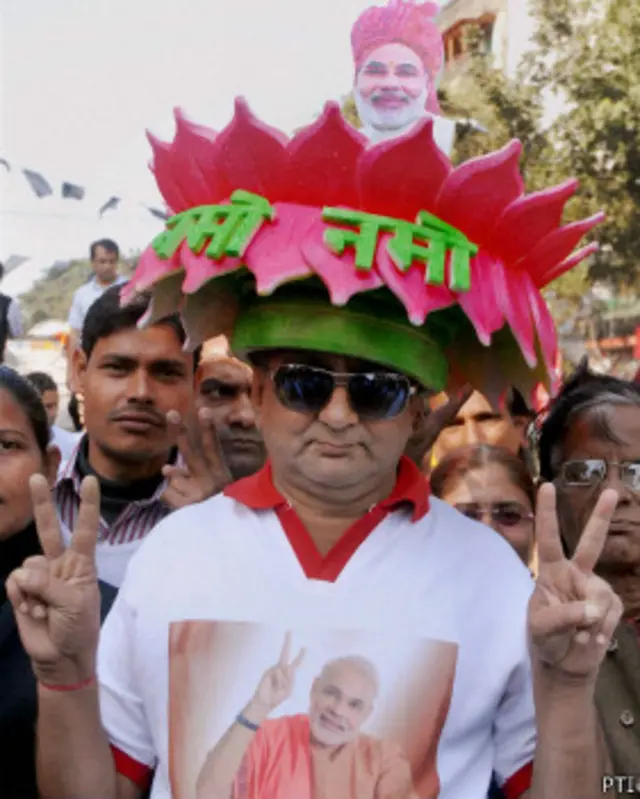 नरेंद्र मोदी