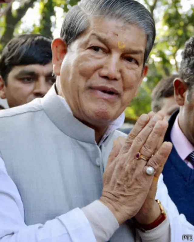 हरीश रावत