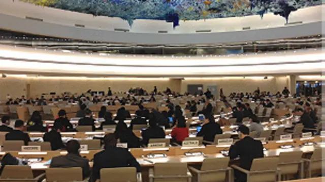 UPR