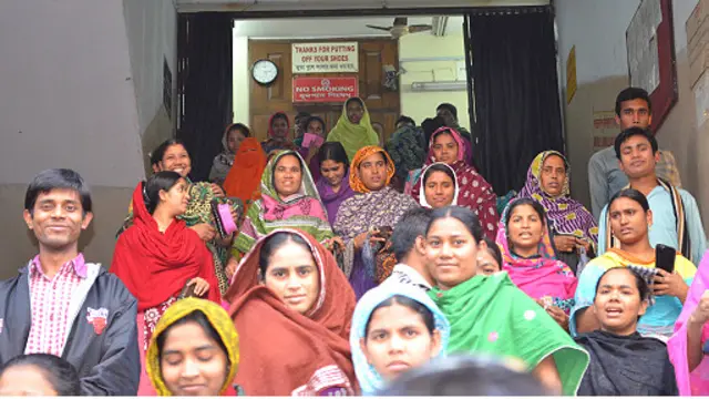 දවසේ මෙහෙවර නිමවා 