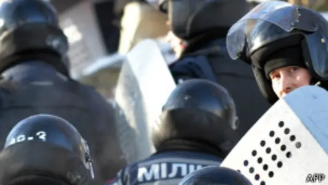 Policía antimotines ucraniana