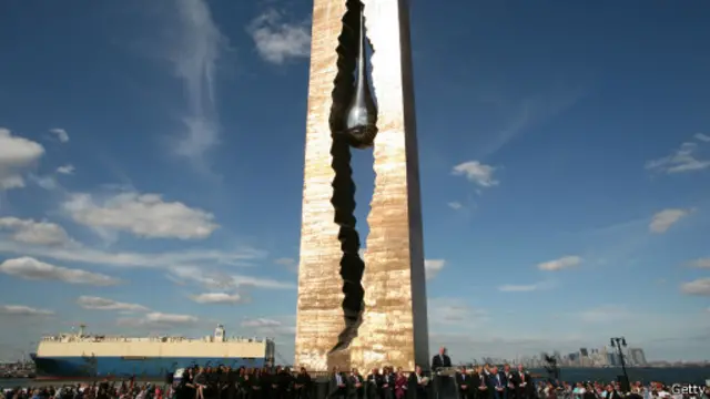 "Слеза скорби"