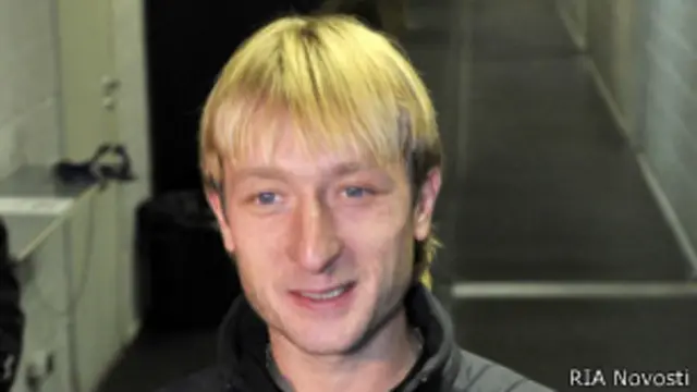 Евгений Плющенко