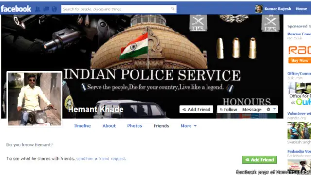 हेमंत खाडे की फ़ेसबुक प्रोफ़ाइल