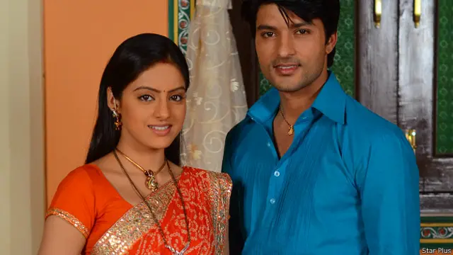 'दिया और बाती हम'