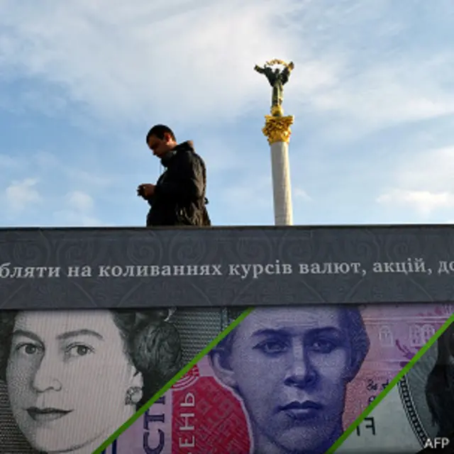 НБУ, гривна, доллар