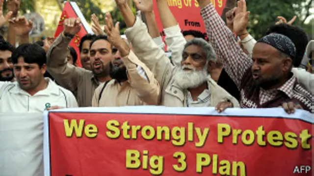 යෝජිත සැලැස්මට පාකිස්තාන් ක්‍රිකට් ලෝලීන්ගේ විරෝධය 