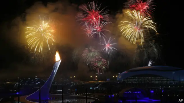 Олимпийский стадион