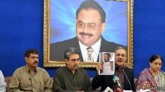 ایم کیو ایم کے رہنماؤں نے تاجروں اور ٹرانسپورٹروں سے دردمندانہ اپیل کی کہ وہ سنیچر کو اپنا کاروبار بند رکھے کر یوم سوگ میں شریک ہوں