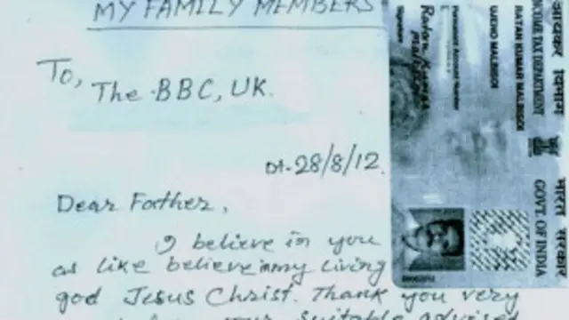 نالوستي کلیوال خپل ټول معلومات او بانکي حساب فریبکارانو ته ورکړي.