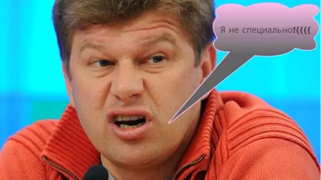 Facebook тармоғидаги “Дмитрий Губерниевга қарши флешмоб” саҳифасидан олинди