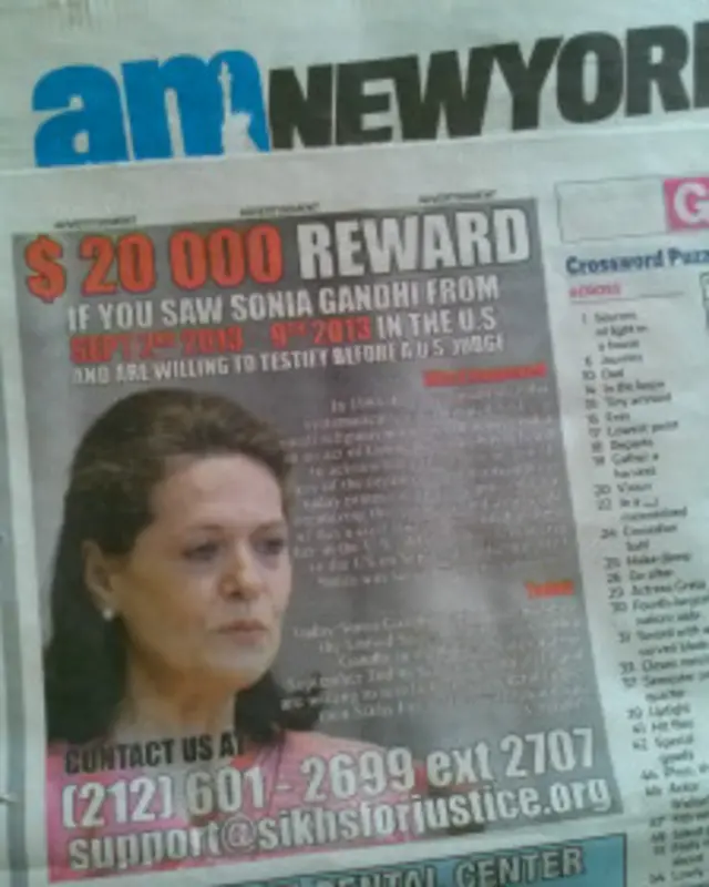 امریکی قانون کے تحت سونیا گاندھی کو یہ عدالتی سمن ذاتی طور پر پہنچانے کی ذمہ داری مقدمہ دائر کرنے والوں کی ہوتی ہے