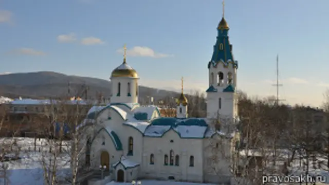 Собор Воскресения Христова в Южно-Сахалинске