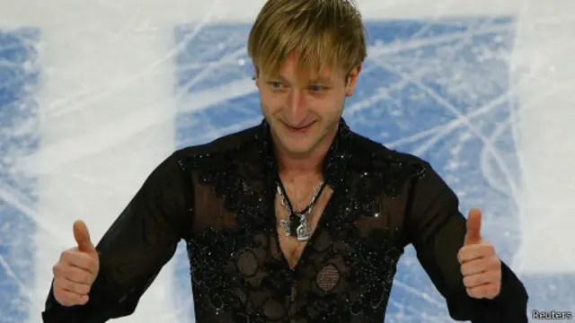 Евгений Плющенко